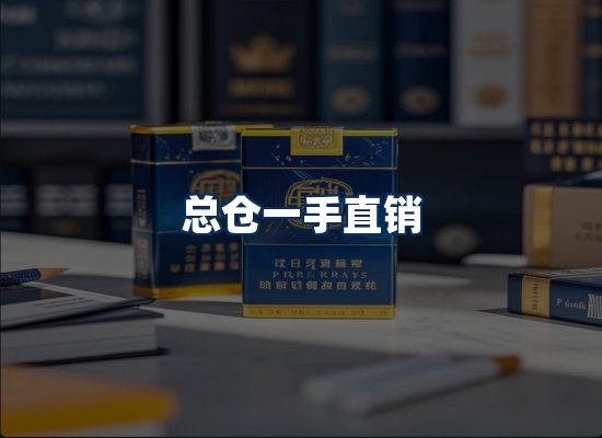 专业团队办公环境